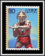 Ultraman
