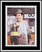 Kiyoshi Atsumi