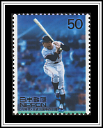 Sadaharu Oh