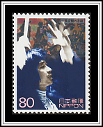 Seiji Ozawa
