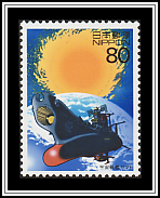 Spaceship Yamato