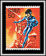Amuro & Gimdam