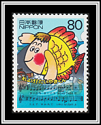 Oyoge! Taiyaki-kun