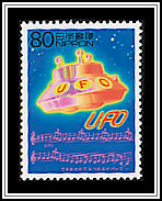 UFO