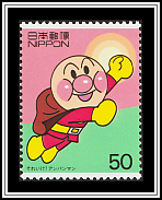 Anpanman