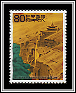 Dunhuang