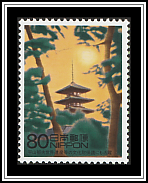 Hōryū-ji in Kyoto