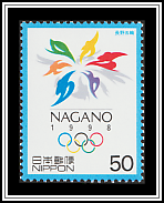 Nagano Olympic Games