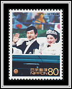 Royal Wedding