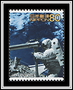 1st Japanese Spacewalk