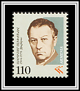 Abram Alikhanov
