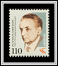 Andranik Iosifyan