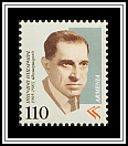 Sarkis Saltykov