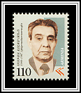 Samvel Kocharyants