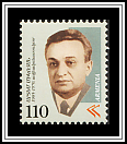 Artem Mikoyan