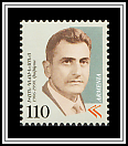 Ivan Knunyants