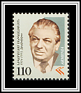 Nikoghayos Yenikolopian