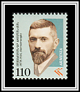 Alexander Tamanian