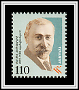Vasil Tahirow