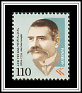 Toros Toramanian