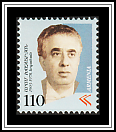 Aram Khachaturian