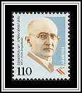 Alexander Spendiaryan