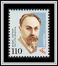 Leon Orbeli