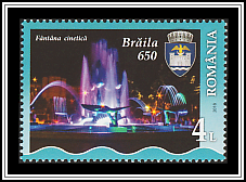 Kinetic Fountain