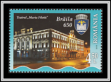 Maria Filotti Theater