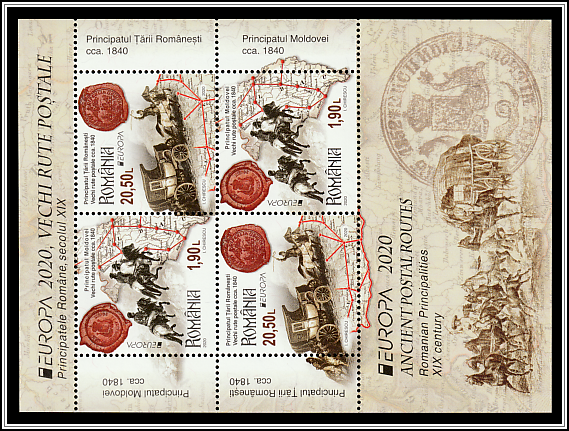 Postriders & Coach (Type I)
