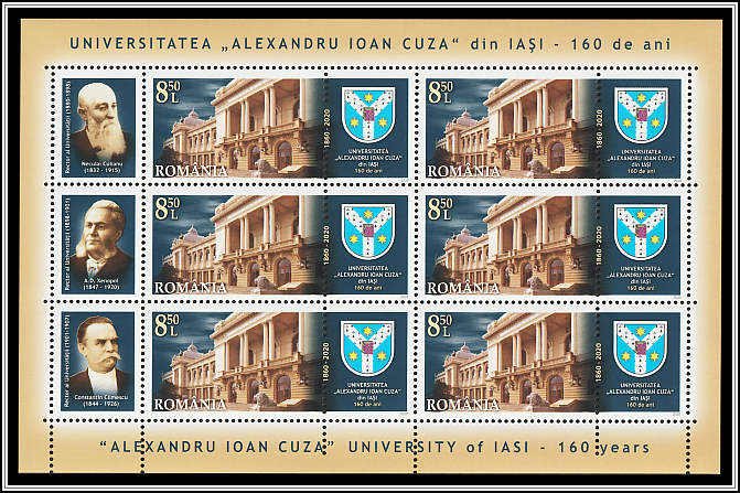 University Building and Emblem