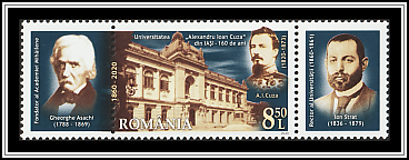 University Building, Gheorghe Asachi, Ion Strat Label