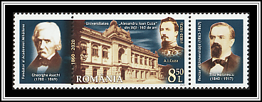 University Building. Gheorghe Asachi, Titu Maiorescu Label