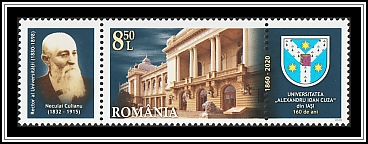 University Building, Emblem, Neculai Culianu Label