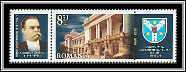 University Building, Emblem, Constantin Clemescu Label
