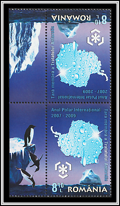 Tête-bêche Pair Type II
