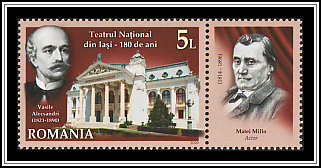Vasile Alecsandri & Theater, Matei Millo