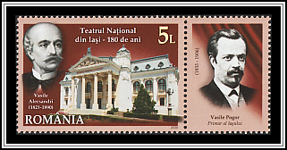 Vasile Alecsandri & Theater, Valile Pogor