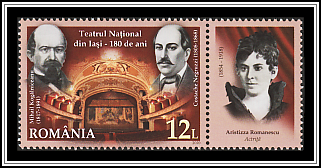 Negruzzi, Kogălniceanu, Proscenium, Romanescu