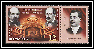 Negruzzi, Kogălniceanu, Proscenium, Manolescu