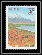 Lake Yamanaka