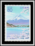 Lake Kawaguchi