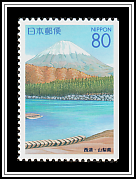 Lake Sai