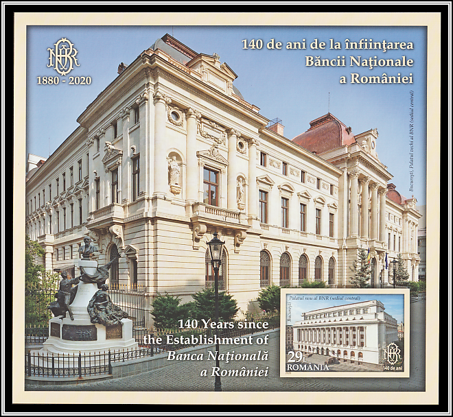 National Bank Headquarters, Bucharest