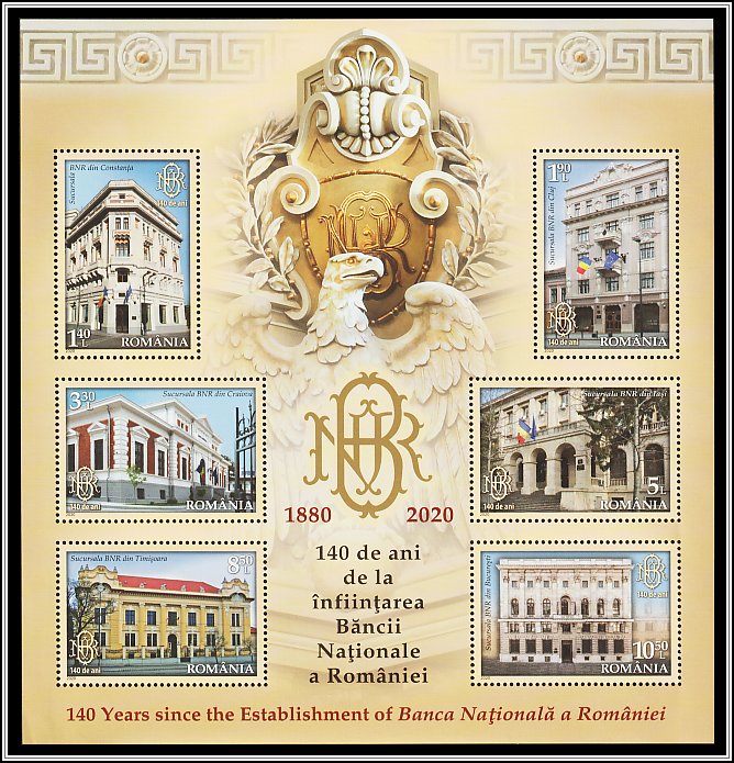 Emblem of the National Bank of Romania
