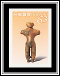 Hollow Dogū