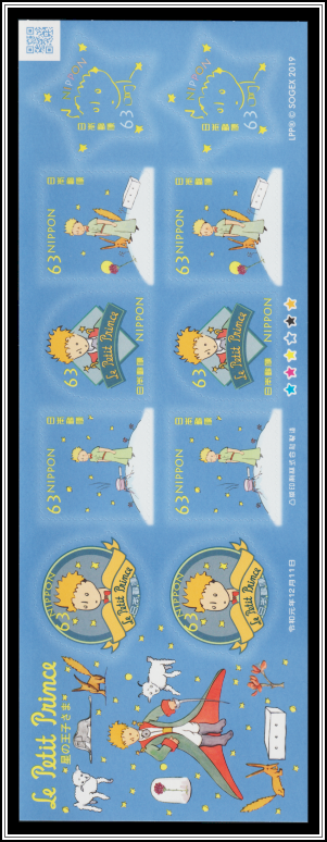 Scenes and Characters from The Little Prince