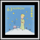 The Little Prince