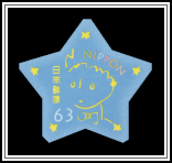 The Little Prince
