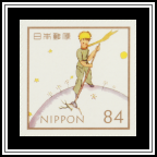 The Little Prince